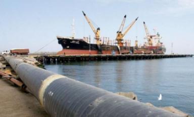 Capitanía del Puerto Salaverry tomó medida de cierre por evitar poner en riesgo vidas humanas. (Foto: Andina)