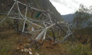 (Foto cortesía Mininter)