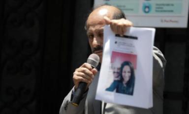 Foto: El Comercio Foto: El Comercio