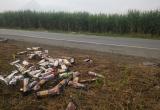 Conductor del vehículo que lo impactó desapareció luego del accidente. Foto: Trujillo en Línea