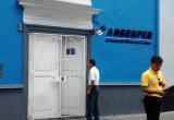 Sede de la agencia Argenper, ubicada en pleno centro de Trujillo. (Foto Internet)