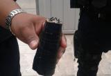 Por fortuna, el artefacto no explotó. Foto: Trujillo en Línea