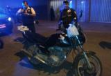 Delincuentes abandonaron unidad al tratar de huir de agentes de serenazgo. Foto: Trujillo en Línea
