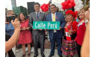 Foto: cortesía Centro Cívico Peruano
