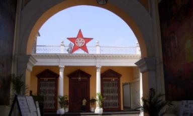 foto: RPP Noticias