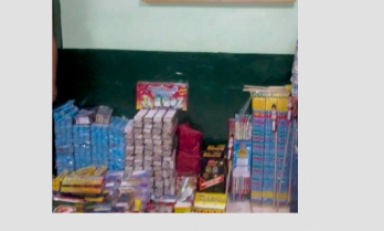 (Foto cortesía PNP)