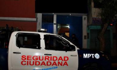 La Gerencia de Seguridad Ciudadana de Trujillo ha emitido un comunicado aclarando una información policial. (Foto cortesía)