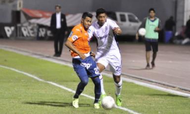(Foto cortesía El Hincha)